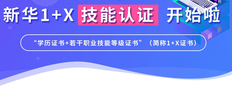 ���A1+X�����J�C