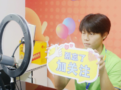 【我來新華上學啦】張澤文：打工太辛苦，擇校來新華，實現技能升學夢！