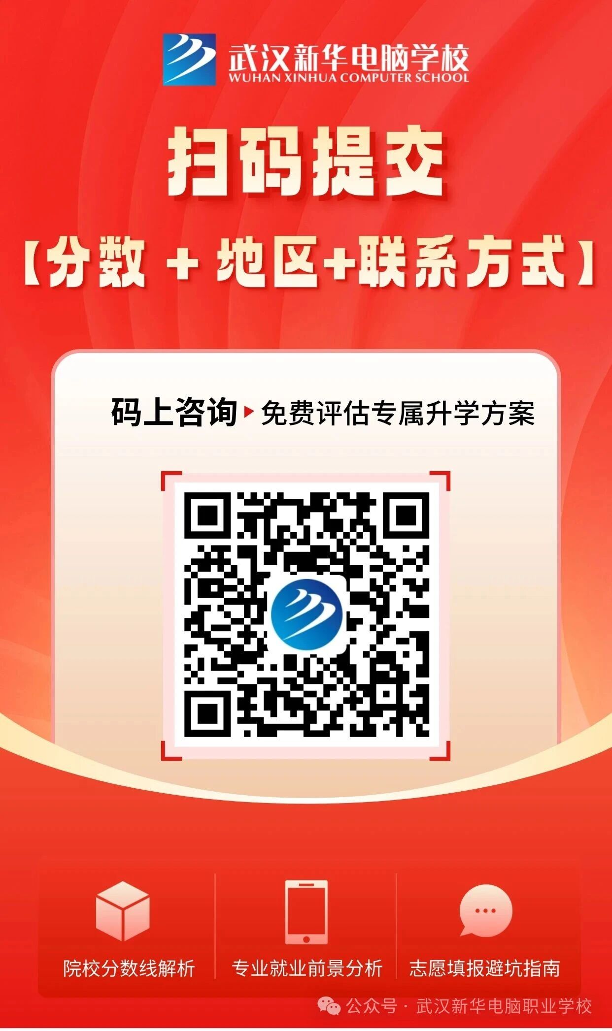 1781663226665809.jpg