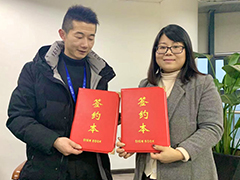 產教融合再添新章！玩九網絡與武漢新華達成產教融合