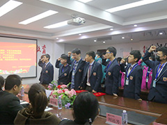 從“新”出發(fā)：武漢新華21級綜合1班開班典禮隆重舉行