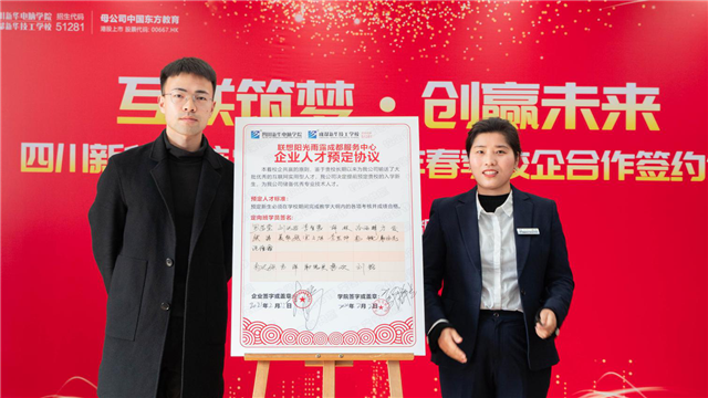 1615430098286763.png 圖片2.png