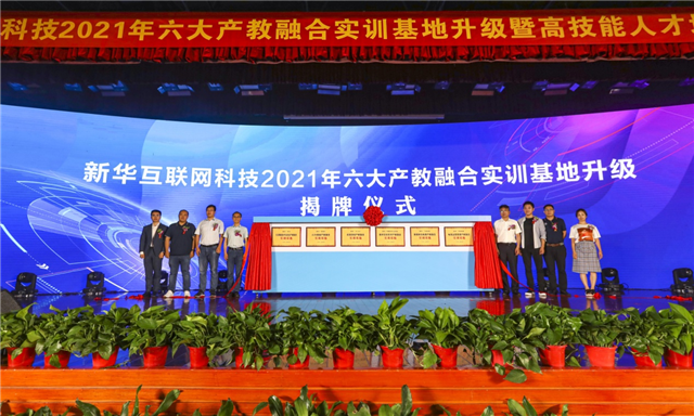 1626158108671467.png 圖片6.png