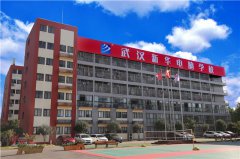 【春季報名】武漢新華電腦學費是多少？相比其他學校有什么優勢？