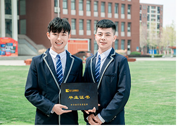 互聯網應用工程師