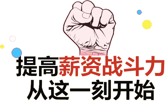 建筑裝飾與環境藝術設計